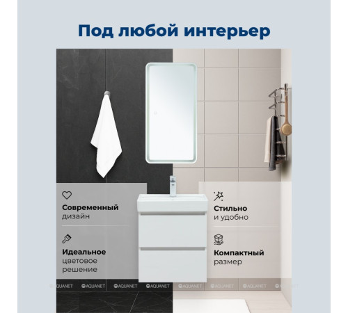 Зеркальный шкаф Aquanet Оптима (Optima) 40х80 LED 00357143