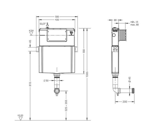 Скрытый бачок для напольных унитазов Artceram 700.100