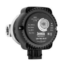 Насос циркуляционный Jemix ЦН-ГВС-15-17 для ГВС