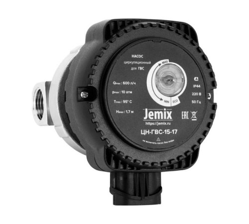 Насос циркуляционный Jemix ЦН-ГВС-15-17 для ГВС