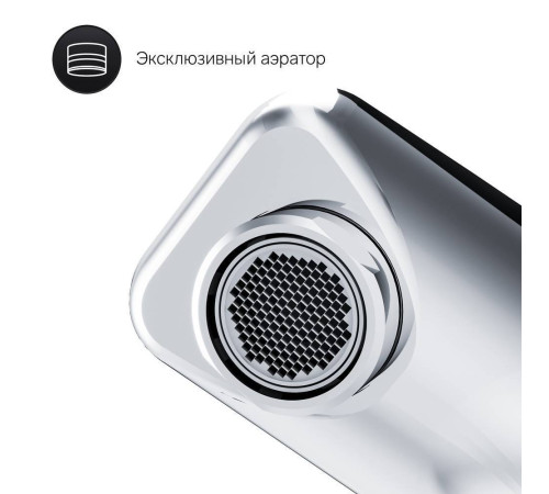 Смеситель для ванны и душа AM.PM X-Joy TouchReel нажимной F85A10500