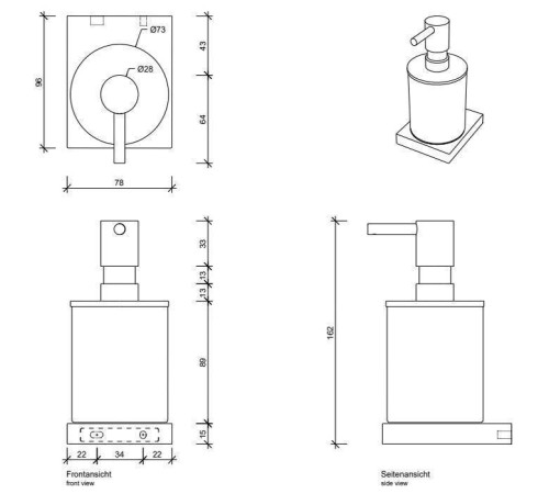 Дозатор для жидкого мыла Decor Walther Contract WSP подвесной черный матовый 0651660