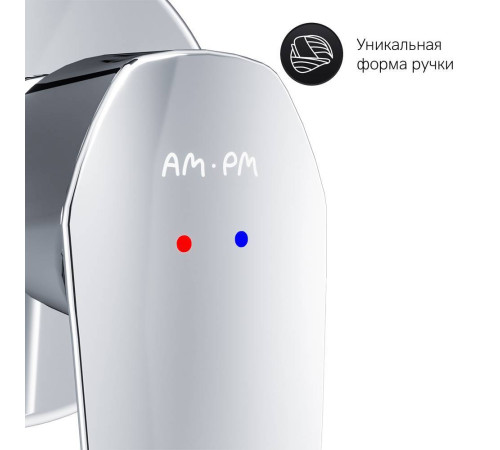 Смеситель для раковины встраиваемый AM.PM Gem F90A72200