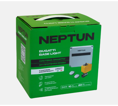 Система контроля протечки воды Neptun Base Light 1 100037092800