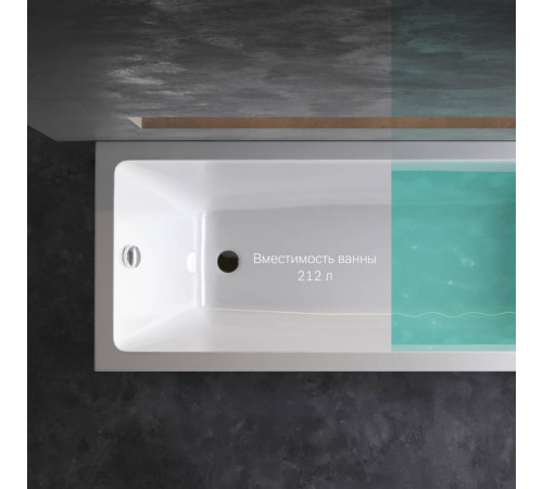 Ванна акриловая AM.PM Gem 180х70 см W93A-180-070W-A