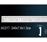 Молдинг Perfect полиуретановый с орнаментом AC217