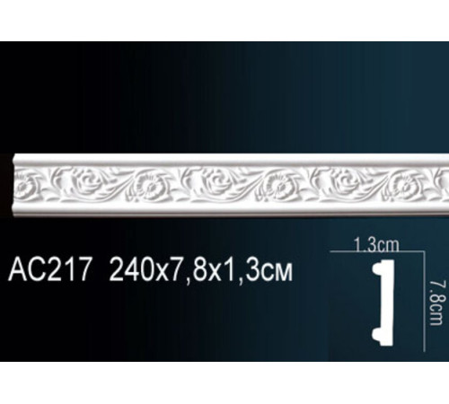 Молдинг Perfect полиуретановый с орнаментом AC217