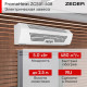 Тепловая завеса электрическая Zeder FrameHeat ZСS01-508