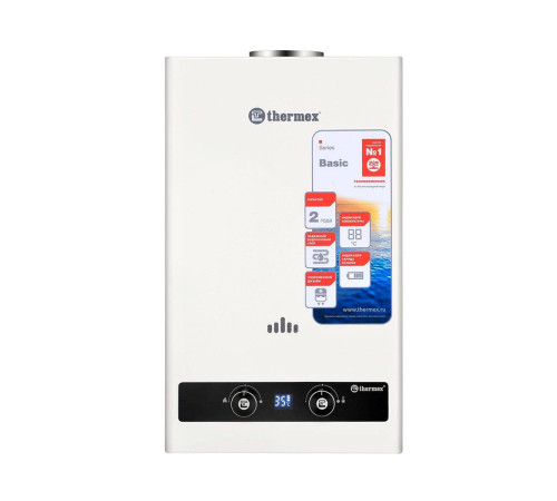 Водонагреватель газовый проточный Thermex B 20 D 10 л/мин 4969