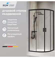 Душевой уголок RGW Passage PA-52B 900x900 мм черный 03085299-14