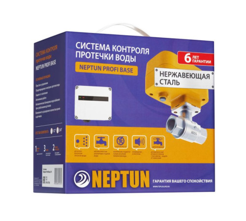 Система контроля протечки воды Neptun PROFI Base 1/2 507407