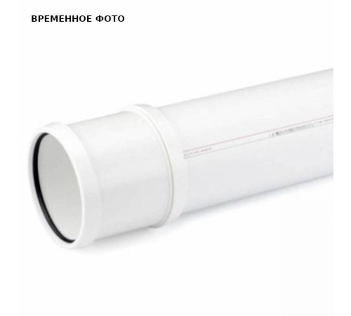 Труба канализационная Rehau Raupiano Plus 200x2000 мм 1123025