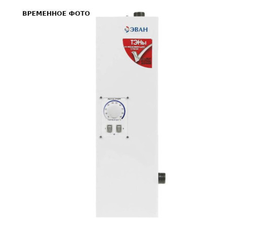 Котел электрический ЭВАН Warmos Start 2024 5 кВт 12305