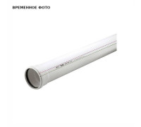 Труба канализационная Ostendorf HT 90x500 мм 123194