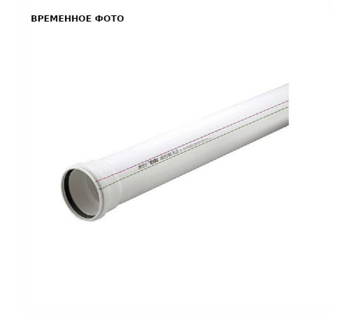 Труба канализационная Ostendorf HT 90x500 мм 123194