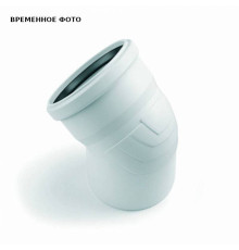 Отвод REHAU RAUPIANO PLUS 160/87° 1124029