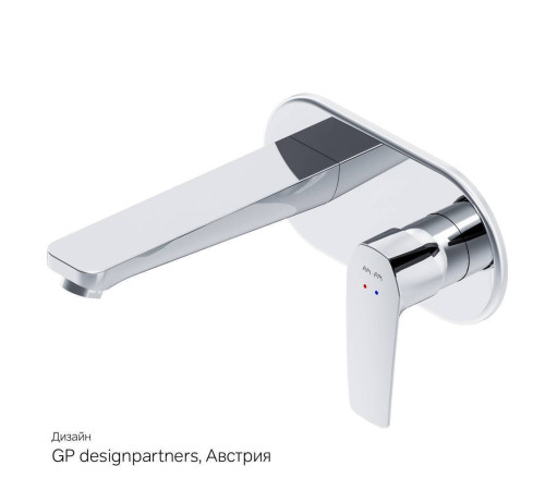 Смеситель для раковины встраиваемый AM.PM Gem F90A72200