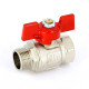 Кран шаровой Uni-Fitt 3/4 НВ полнопроходной бабочка 111T3000