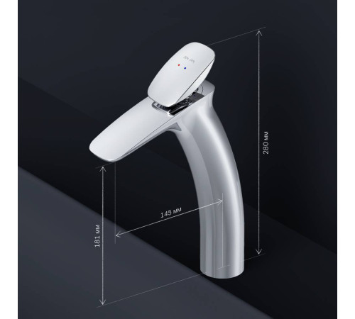 Смеситель для раковины AM.PM Spirit V2.0 высокий с донным клапаном F70A92200