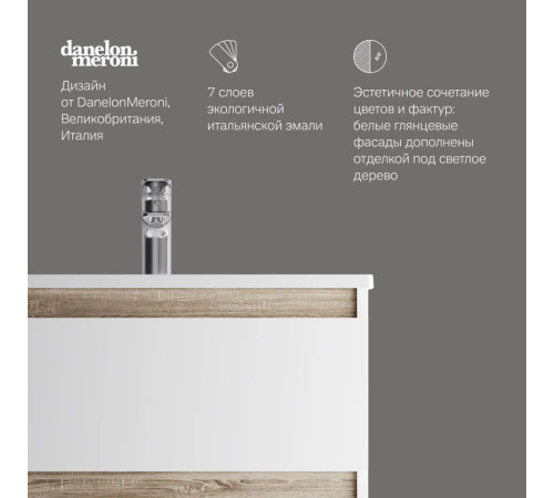 Тумба под раковину подвесная AM.PM X-Joy 65 см 2 ящика белый глянец M85AFHX0652WG