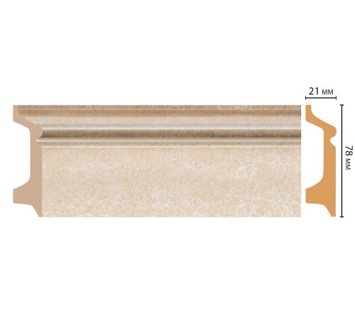 Плинтус напольный DECOMASTER D122-18D ДМ 78х21х2400 мм D122-18D ДМ