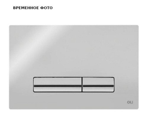 Кнопка смыва OLIpure Glam пластик хром 192905