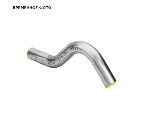 Обводной элемент одноплоскостной Viega Sanpress Inox 22 мм модель 2209.3 193331