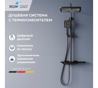 Душевая система RGW SP-34B черный 51140134-04