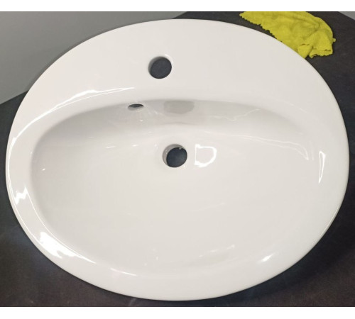 Раковина накладная Gustavsberg Saval 7G285301