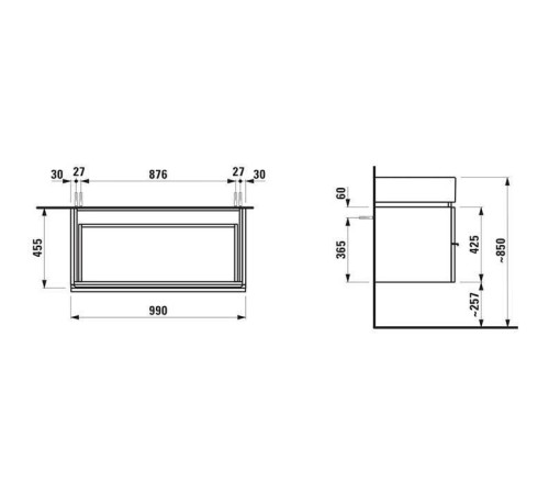 Тумба с раковиной Laufen Case For Living City 99х45.5х45.5 см 2 ящика 8.1843.1.000.104.1/4.0128.2.075.463.1