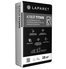 Клей плиточный Laparet Titan 25 кг х9999286740