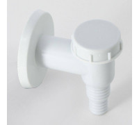 Сифон для стиральной машины Alcaplast наружный пластиковый белый APS2