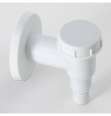 Сифон для стиральной машины Alcaplast наружный пластиковый белый APS2