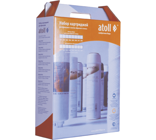 Набор картриджей префильтров atoll №202 STDA для систем A-575/A-550/A-560 202 STDA