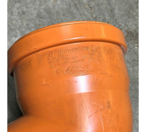 Отвод канализационный Ostendorf KG 110 мм 67° 220230