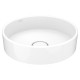 Умывальник керамический KEUCO Stageline D 400 мм без перелива белый 32880310400