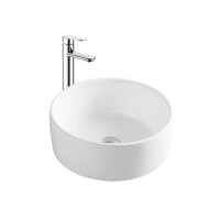 Раковина накладная Aquatek 400x400x165 мм AQ5118-00