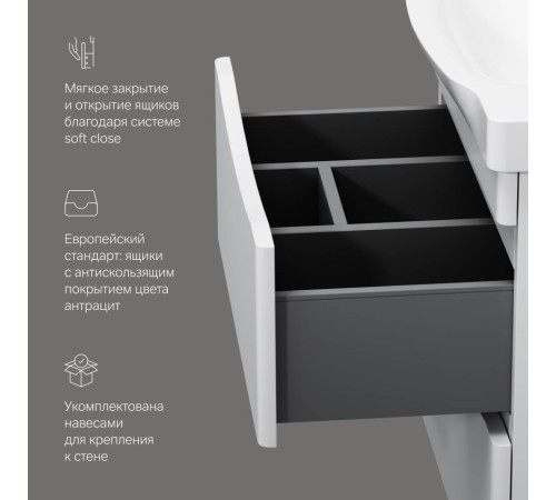 Тумба под раковину подвесная AM.PM Like 65 см 2 ящика белый глянец M80FHX0652WG