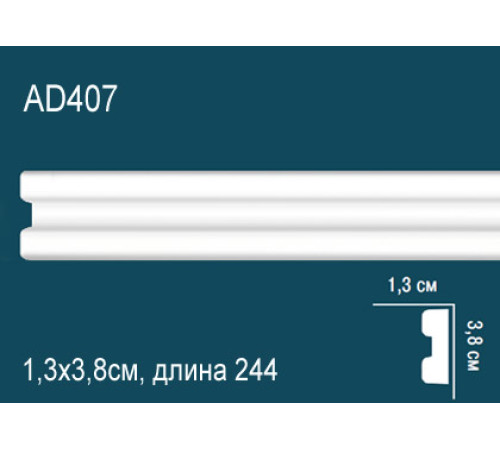 Молдинг Perfect AD407 полиуретановый 38х13х2440 мм AD407