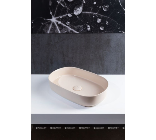 Раковина накладная Allen Brau Fantasy Oval 550х360 мм айвори 4.11022.IV