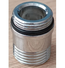 Обратный клапан Kludi 750450000