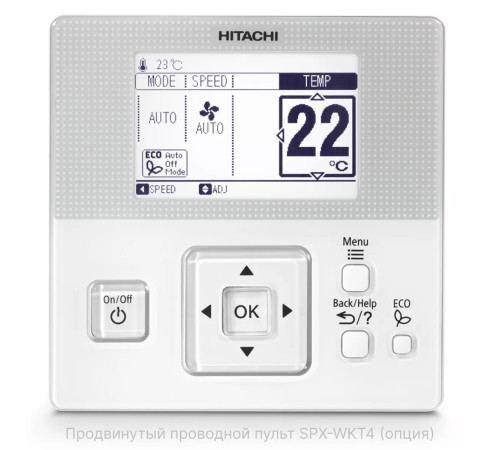 Сплит-система Hitachi Shiratama RAK-DJ25RHAE/RAC-DJ25WHAE инверторная