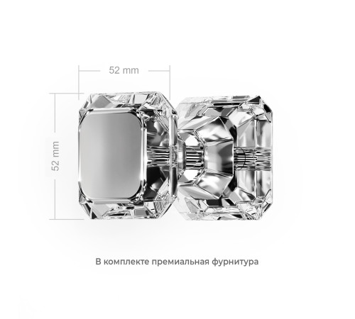 Боковая панель RGW Z-072 300х1950 мм стекло 8 мм хром 352207203-11
