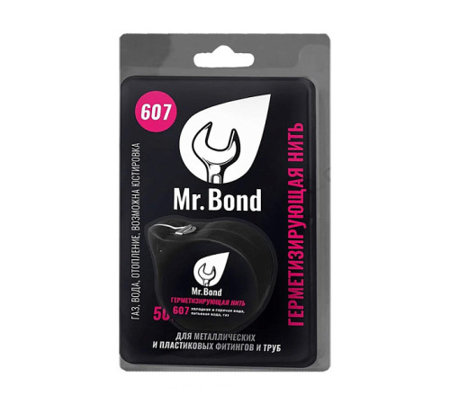 Нить для герметизации резьбы Mr.Bond 607 50 м MB3060700050