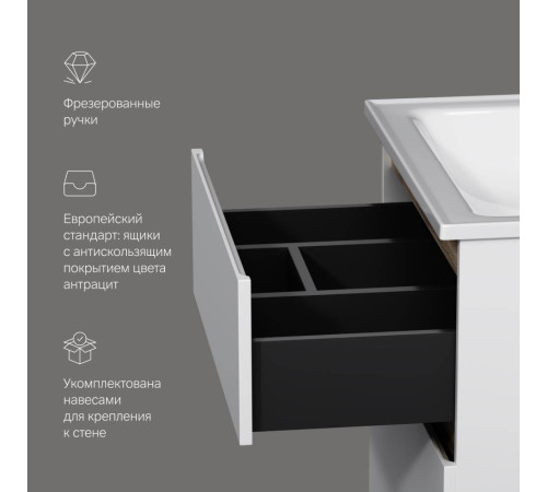 Тумба под раковину подвесная AM.PM X-Joy 65 см 2 ящика белый глянец M85AFHX0652WG