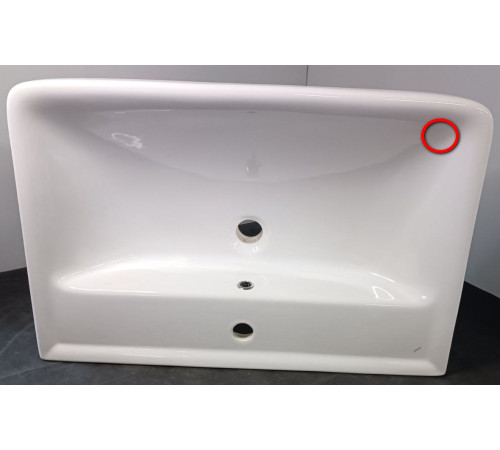 Раковина Dreja Q70 700х90х480 мм 191645