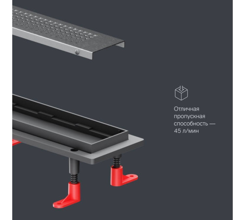 Трап для душа линейный AM.PM PrimeFlow универсальный затвор Cut Gradient 80 см W02SC-P11-080-01SB