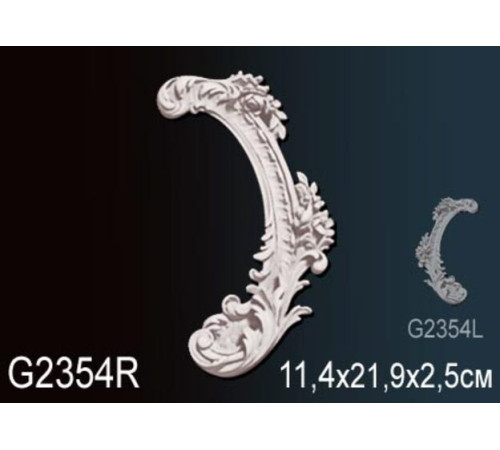 Декоративный элемент Perfect из полиуретана G2354R