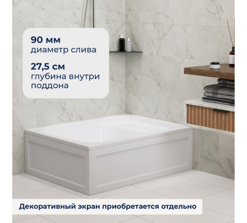 Душевой поддон прямоугольный RGW BC/L с сиденьем 900x1200 мм акрил 16180692-91