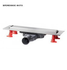 Душевой трап линейный Miano Slim 500 мм 30721030